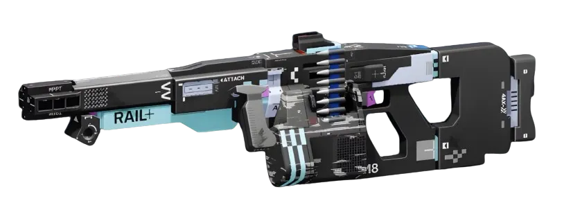 Retaliator LMG